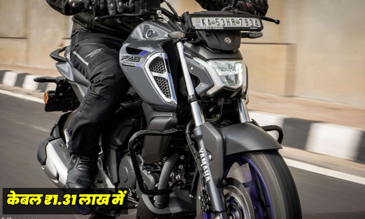 Yamaha FZS FI V4