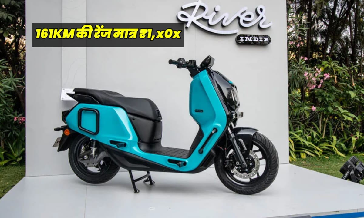 River Indie Electric Scooter