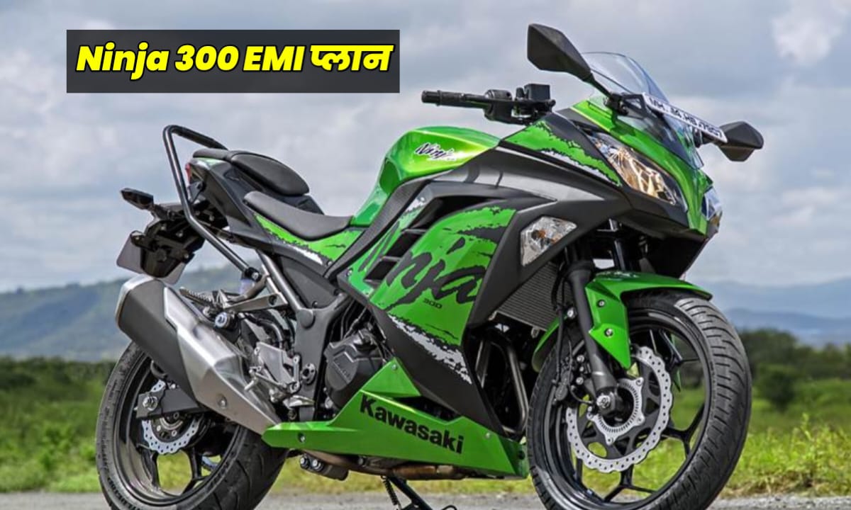 Kawasaki Ninja 300
