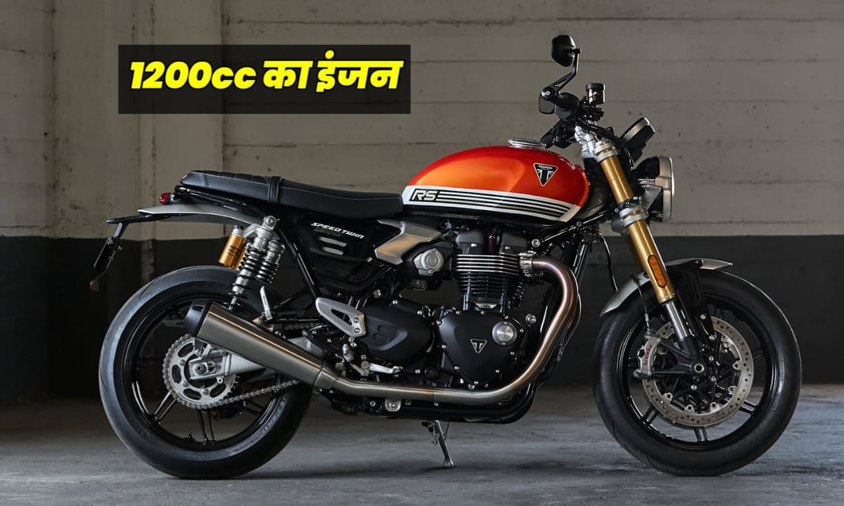 Triumph Speed Twin 1200