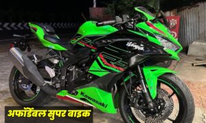 Kawasaki Ninja ZX4R