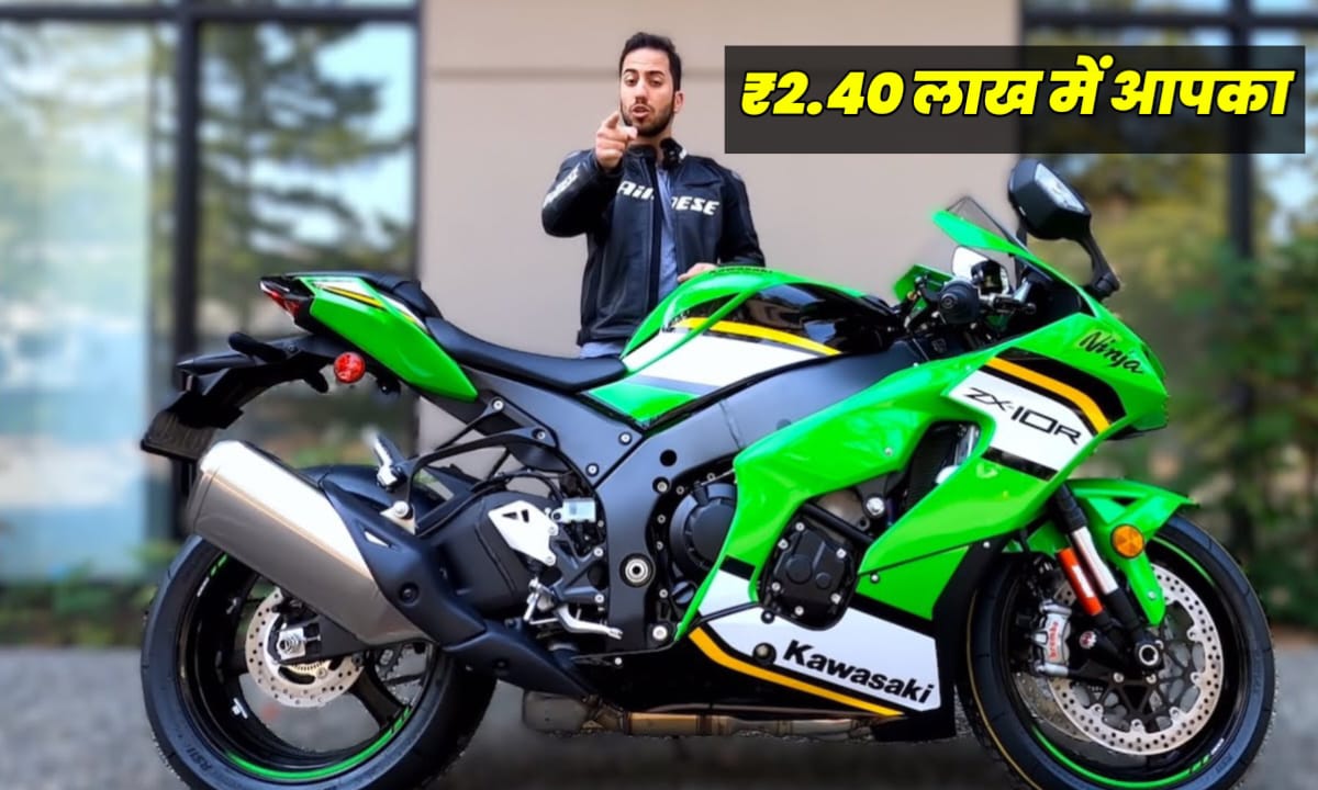 Kawasaki Ninja ZX10R