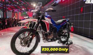 Hero Xpulse 210