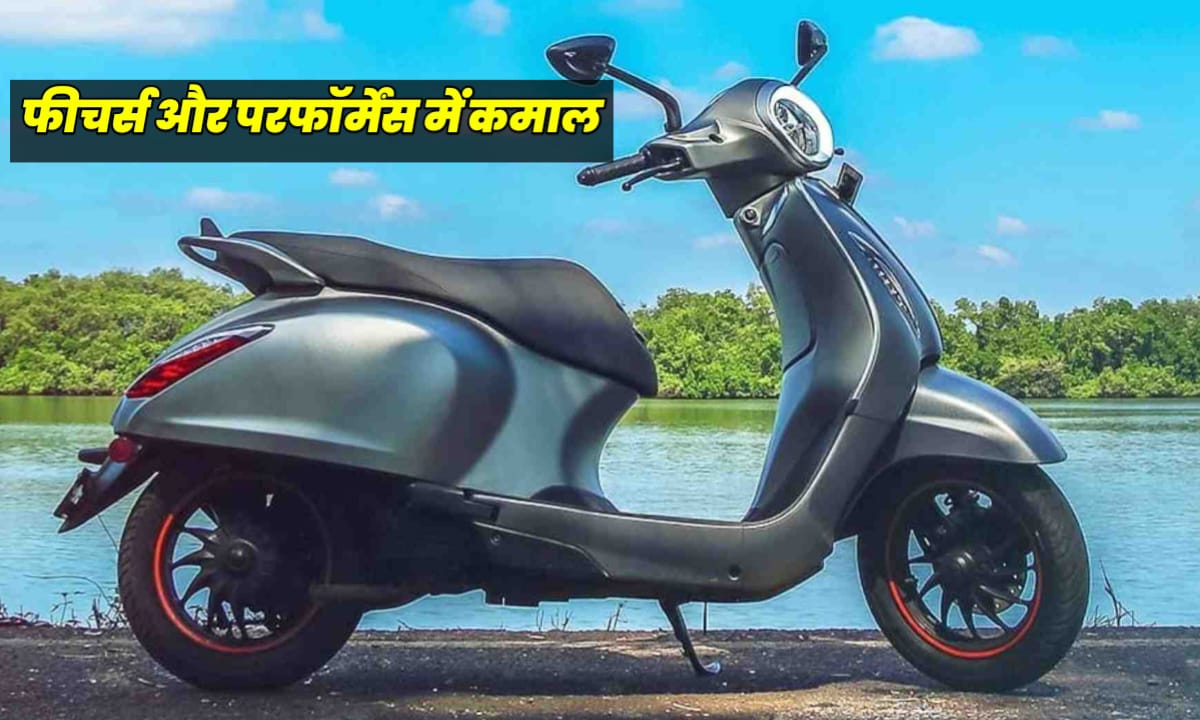 Bajaj Chetak 3501