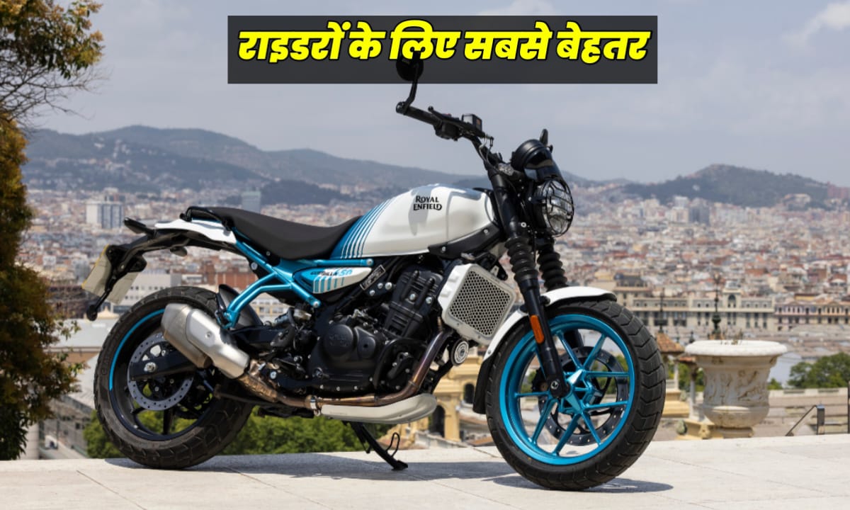 Royal Enfield Guerrilla 450