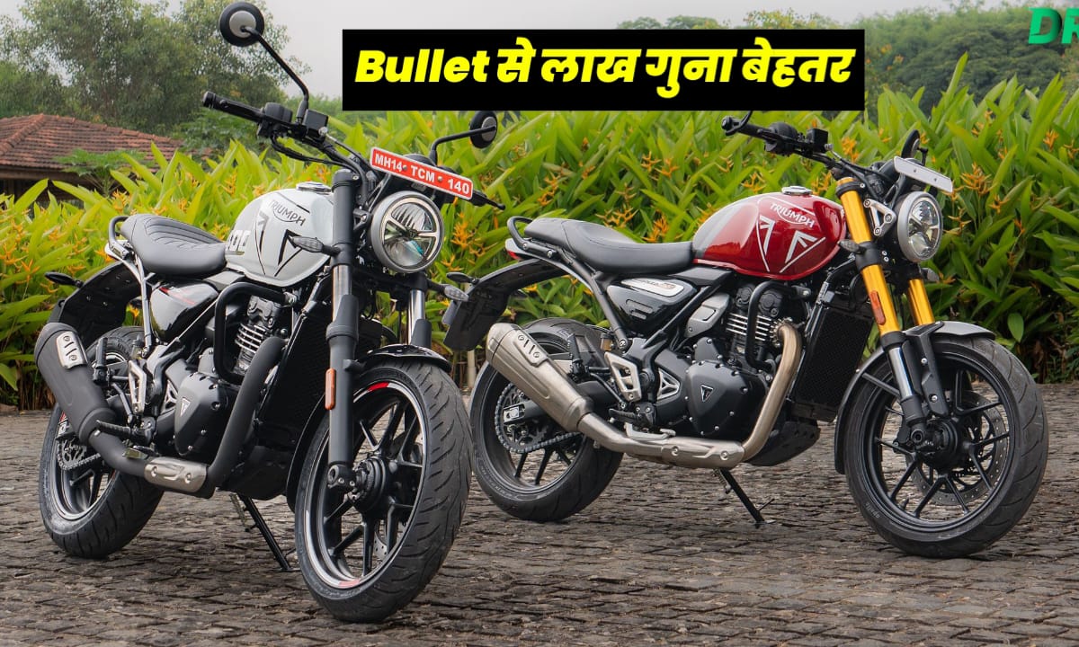 Triumph Speed T4