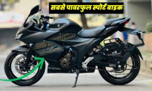 Suzuki Gixxer SF 250
