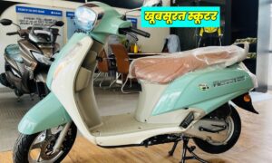 Suzuki Access 125