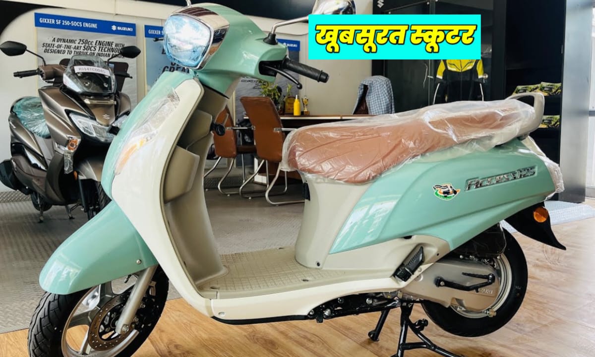 Suzuki Access 125