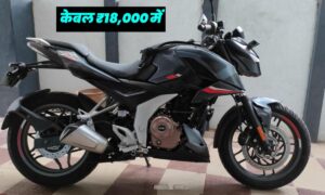 Bajaj Pulsar NS250