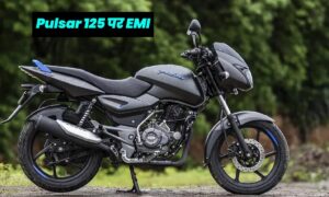 Bajaj Pulsar 125