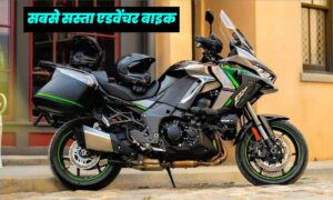 Kawasaki Versys 1100