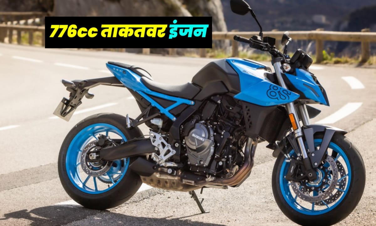 Suzuki GSX-8S