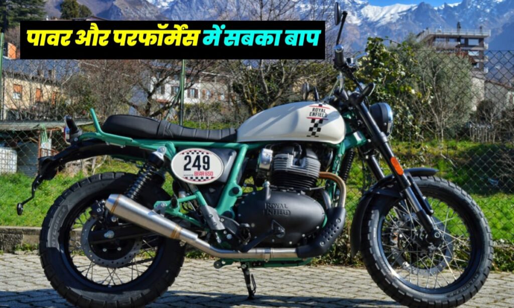 Royal Enfield Bear 650