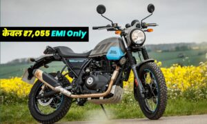 Royal Enfield Scram 411