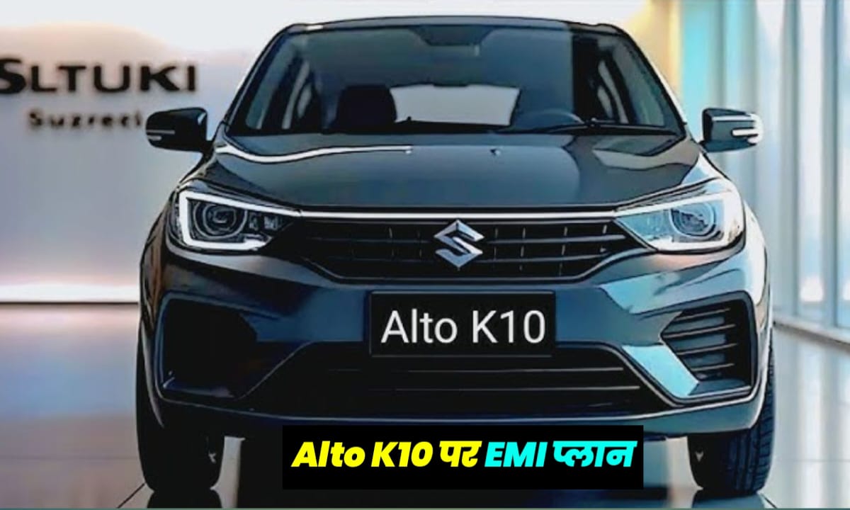 Maruti Alto K10