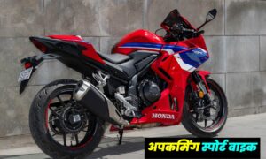 Honda CBR500R