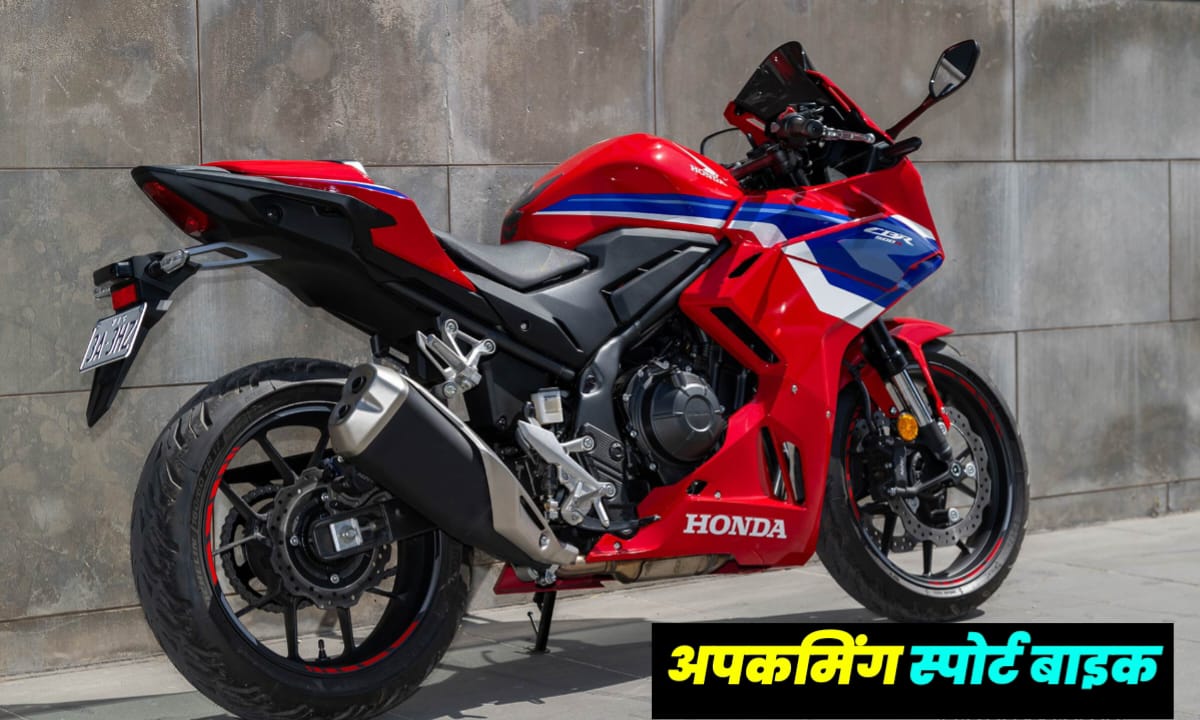 Honda CBR500R