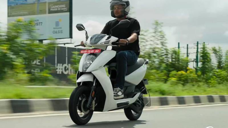 Ather 450S
