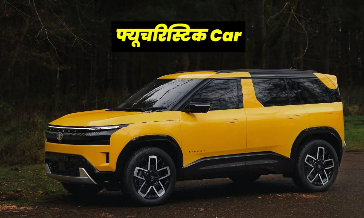 Tata Sierra
