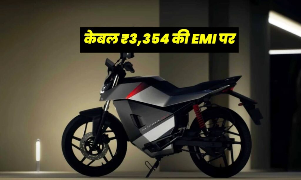 Ola Roadster X Plus