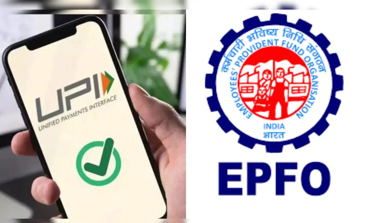 EPFO