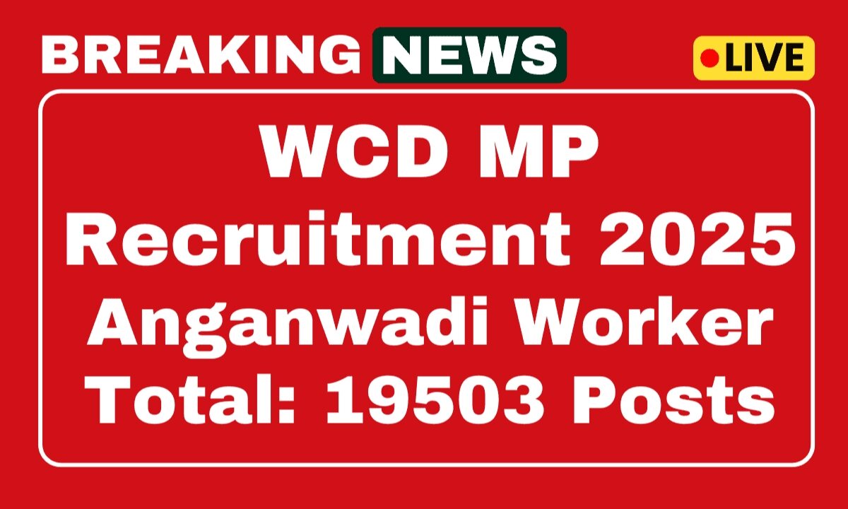 WCD MP Recruitment 2025