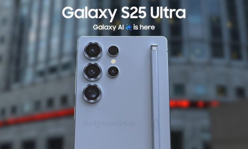 Galaxy S25 Ultra