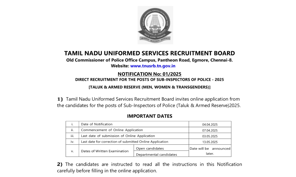 TNUSRB SI Exam Date 