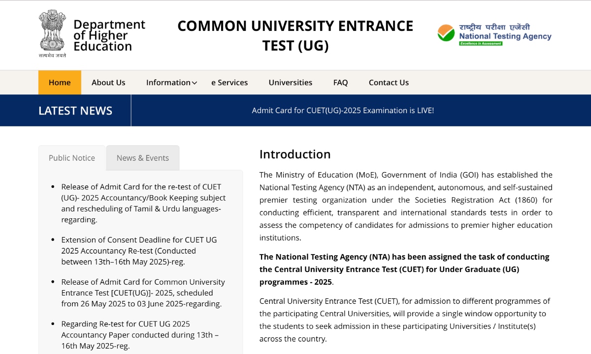 CUET UG Result 