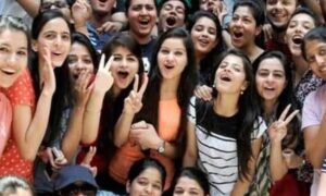 SSC GD Result
