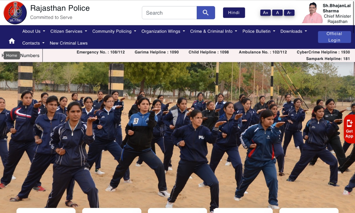 Rajasthan Police 