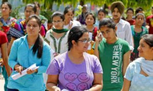 Rajasthan Patwari Exam Date