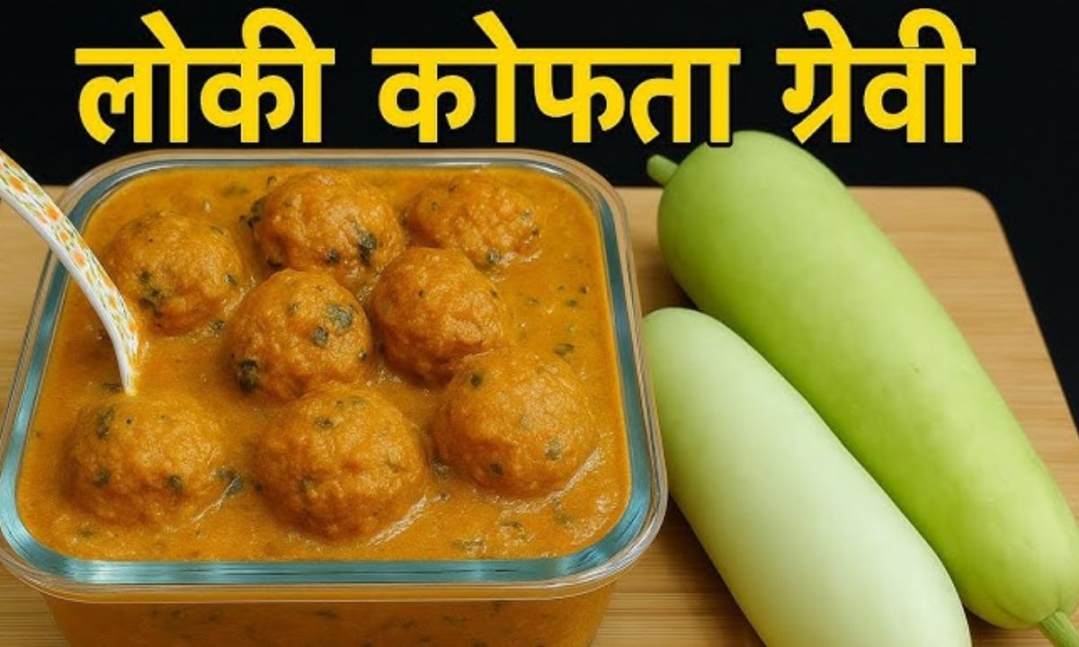 Lauki Kofta