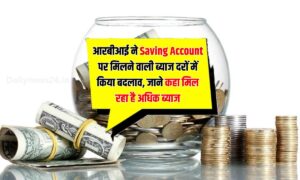 Saving Account