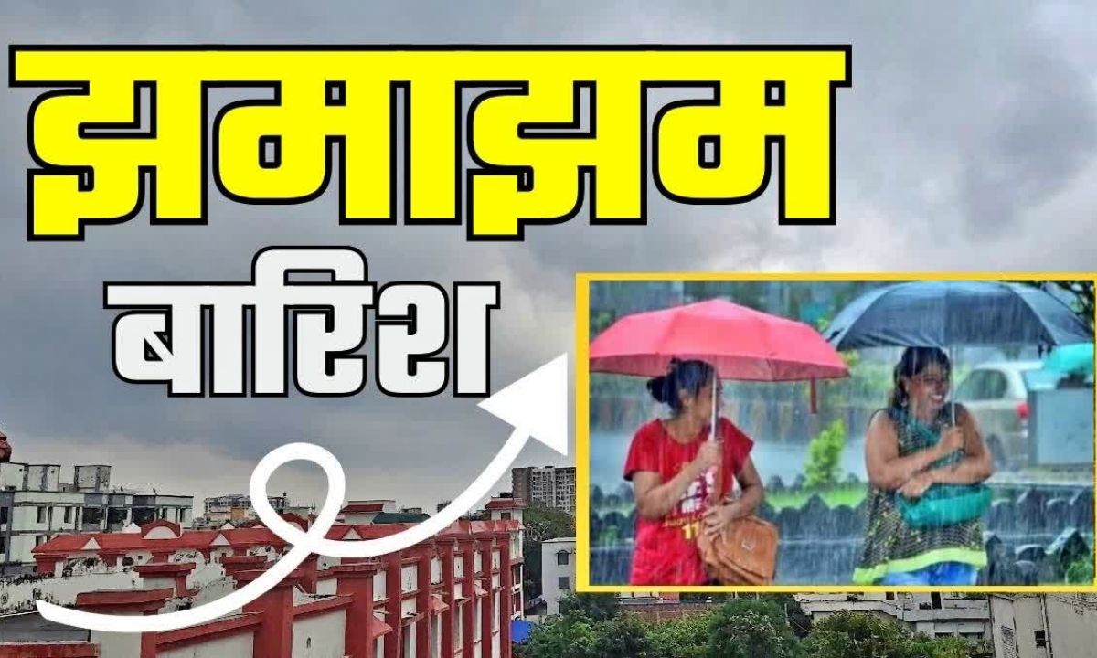 Uttarakhand Weather