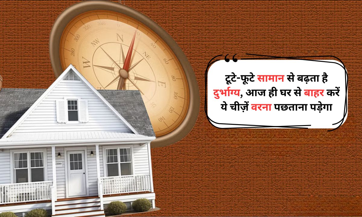 Vastu Dosh