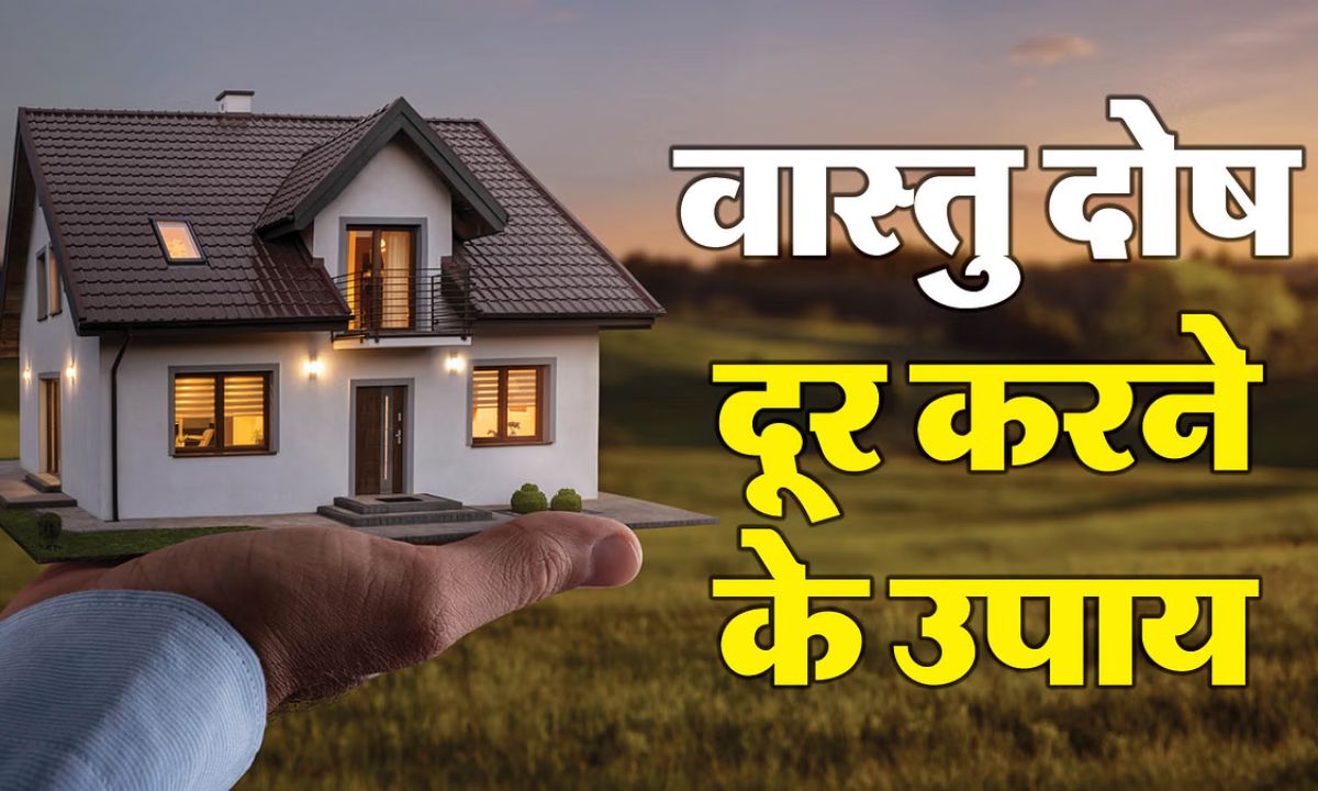 Vastu Dosh