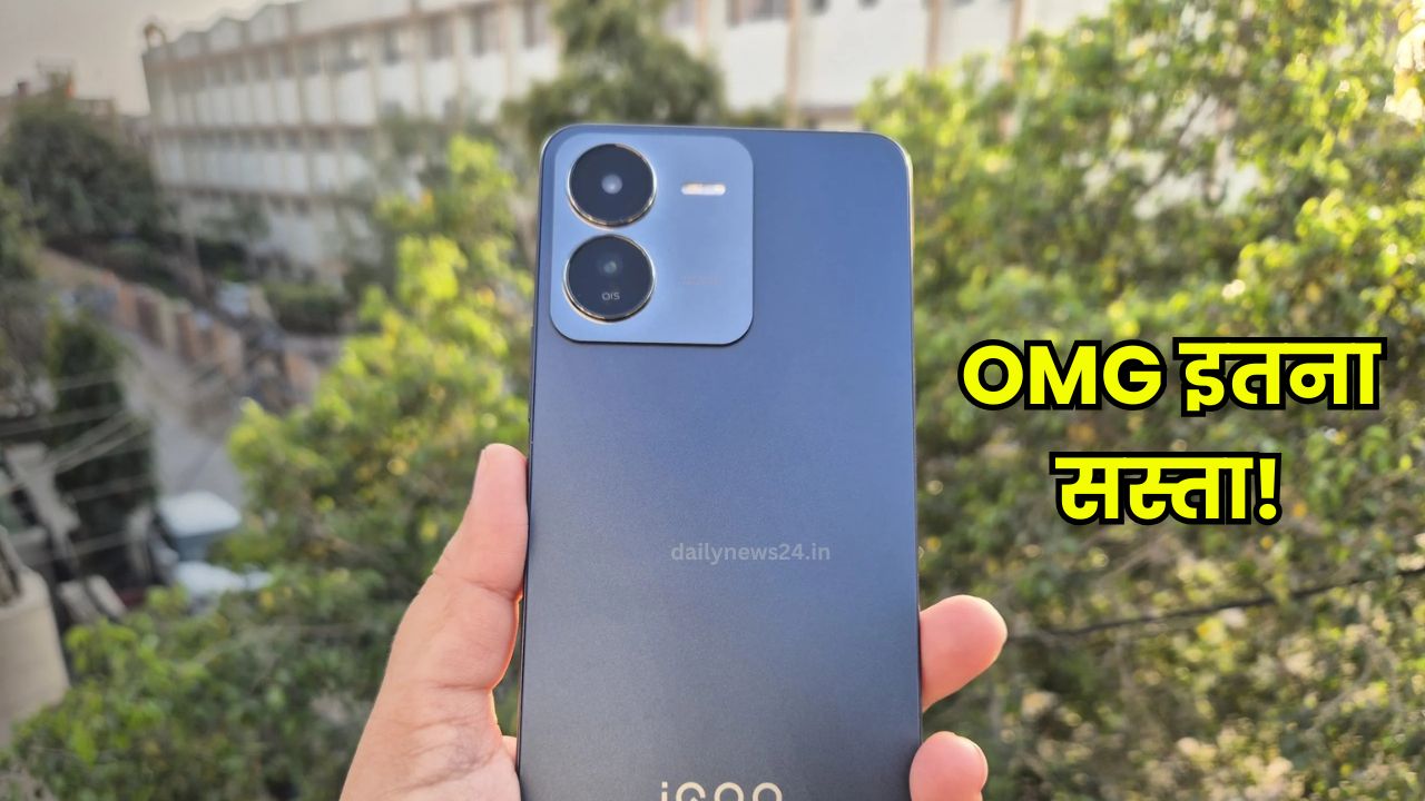 iQOO Z9x 5G