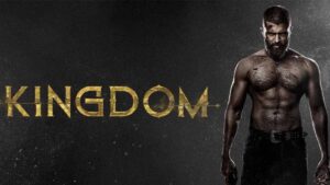 Kingdom Movie Review: किंगडम में कितना दम है? जानिए विजय देवरकोंडा की नई फिल्म का सच