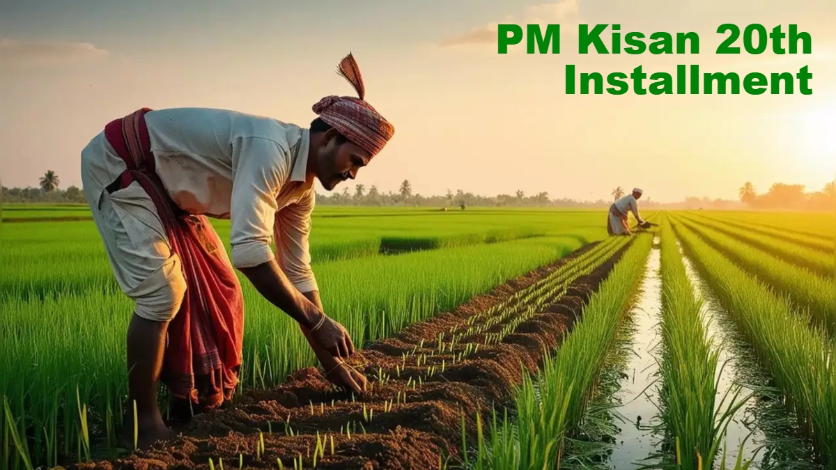 PM Kisan 20th Installment