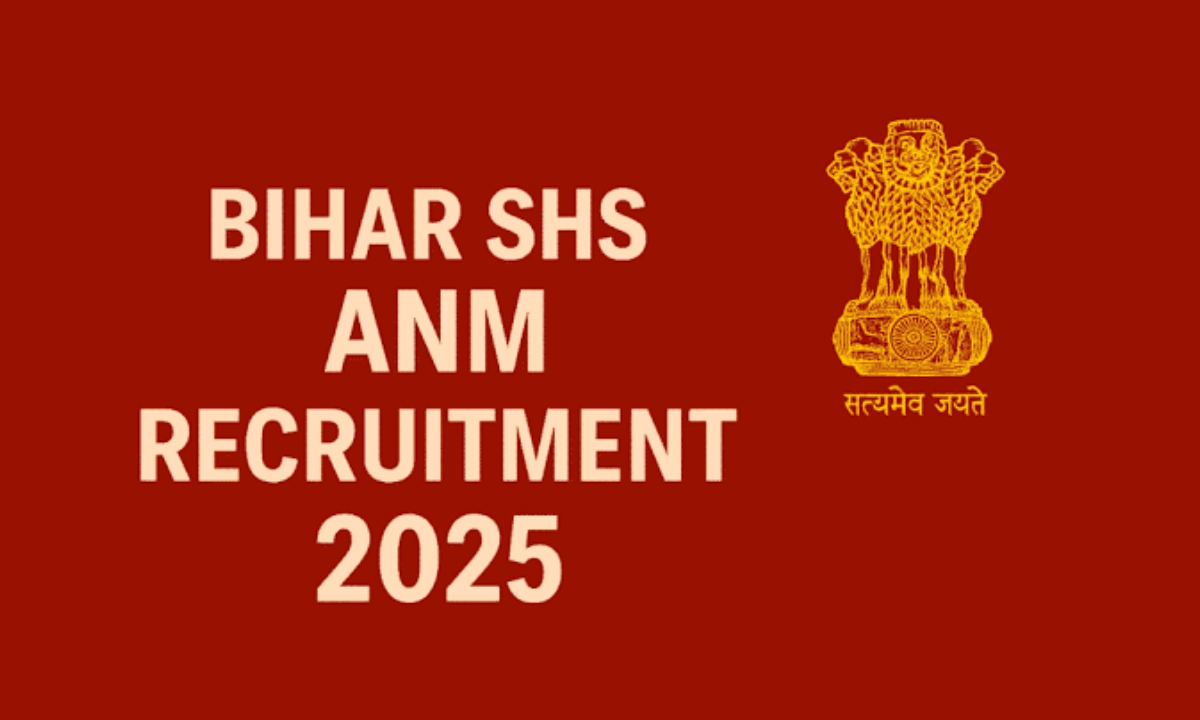 SHS Bihar ANM Recruitment