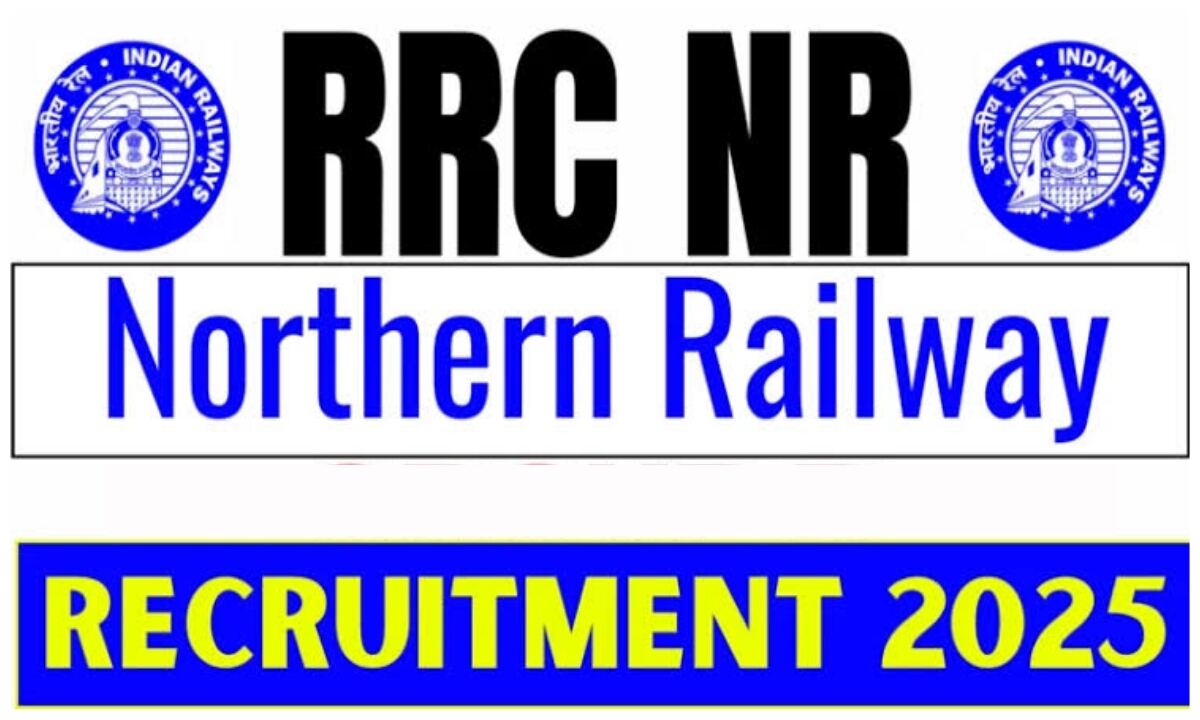 RRC Recruitment 2025