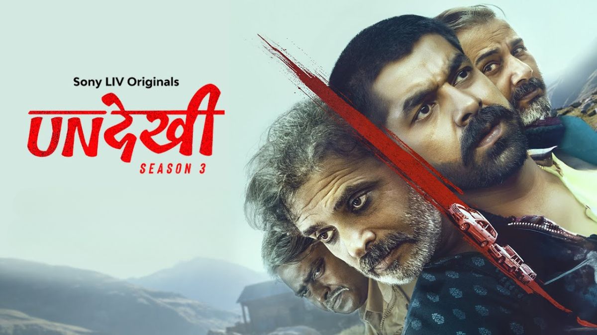 Best Suspense Web Series