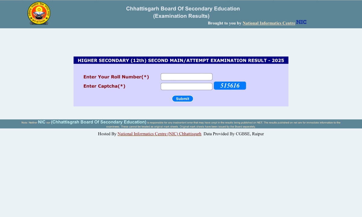 CGBSE Supplementary Result 