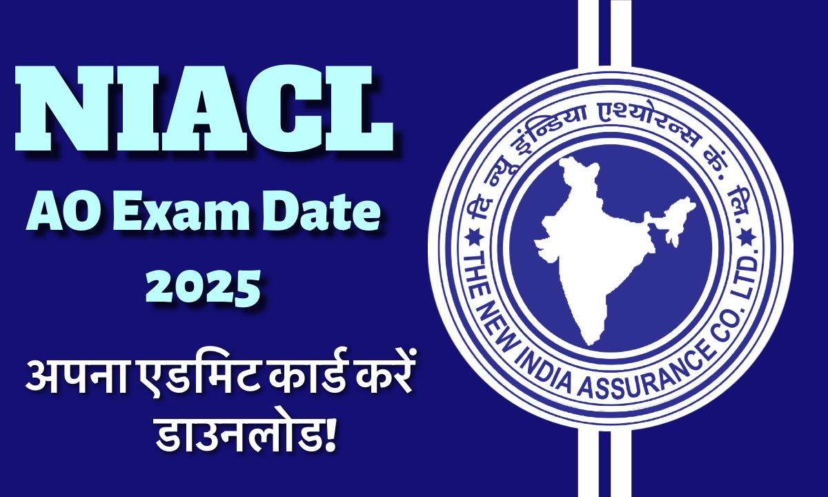 NIACL AO Exam Date