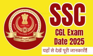 SSC CGL Exam Date