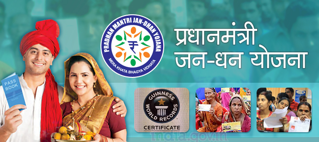 PM Jan Dhan Yojana