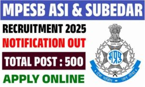 MPESB Recruitment 2025: 500 पदों पर होगी भर्ती, ऐसे करें आवेदन