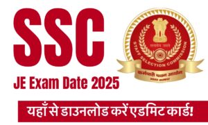 SSC JE Exam Date